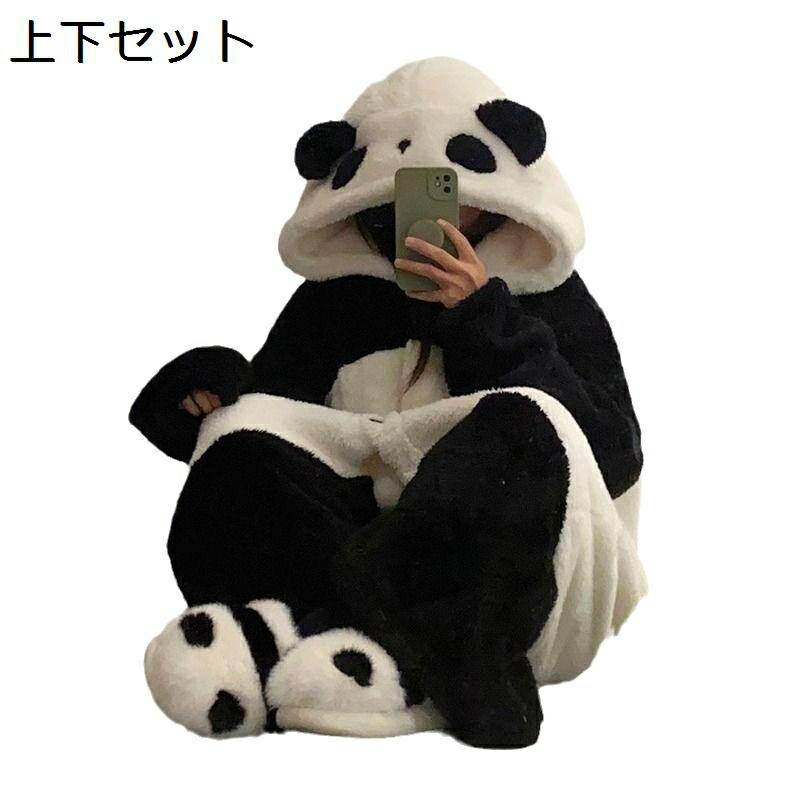 パンダ 着る毛布 男女兼用 フリース着ぐるみ ナイトガウン ルームウェア もこもこ ネグリジェ パジャマ フード付き ローブ 可愛い ふわもこ 厚手 保温 両面起毛 カートゥーン 部屋着 秋冬 便利服