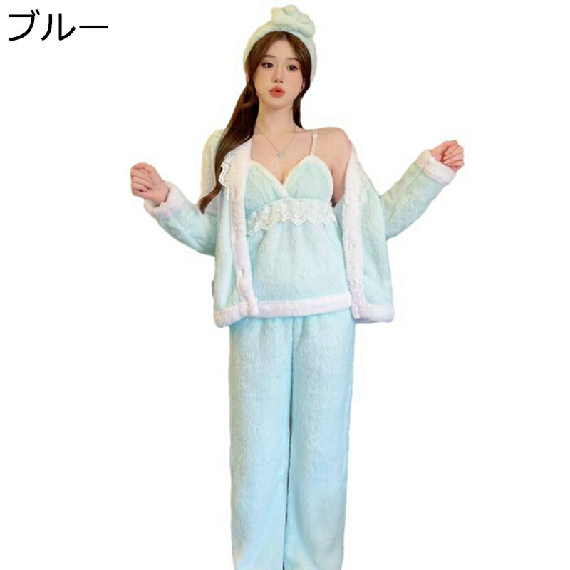 レディース パジャマ 3点セット S-XL キャミソール もこもこ レースフリル ルームウェア ナイトウェア 便利服 発熱 防寒 フランネル 長袖 秋冬 肌着パジャマ 部屋着 室内着 通気性 ゆったり セクシー 可愛い