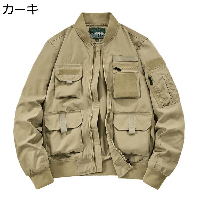 メンズ フライトジャケット マルチポケット MA-1ジャケット エムエーワン ジャンパー ブルゾン ワークコート スタジャン 秋 冬 防寒保温 ウインドブレーカー カジュアル 体型カバー 作業着