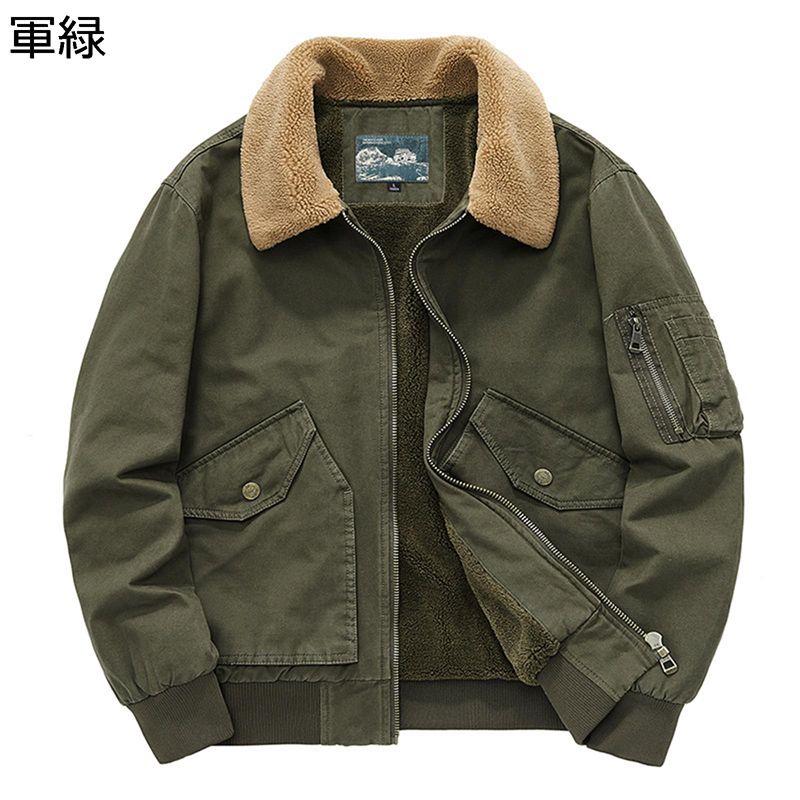 ボアジャケット メンズ フルジップジャケット ボアフリース ブルゾン 防寒用 冬服 秋服 裏起毛 もこもこ ジャンパー スタジャン 暖かい 厚手 アウトドア カジュアル 通勤通学 作業 仕事