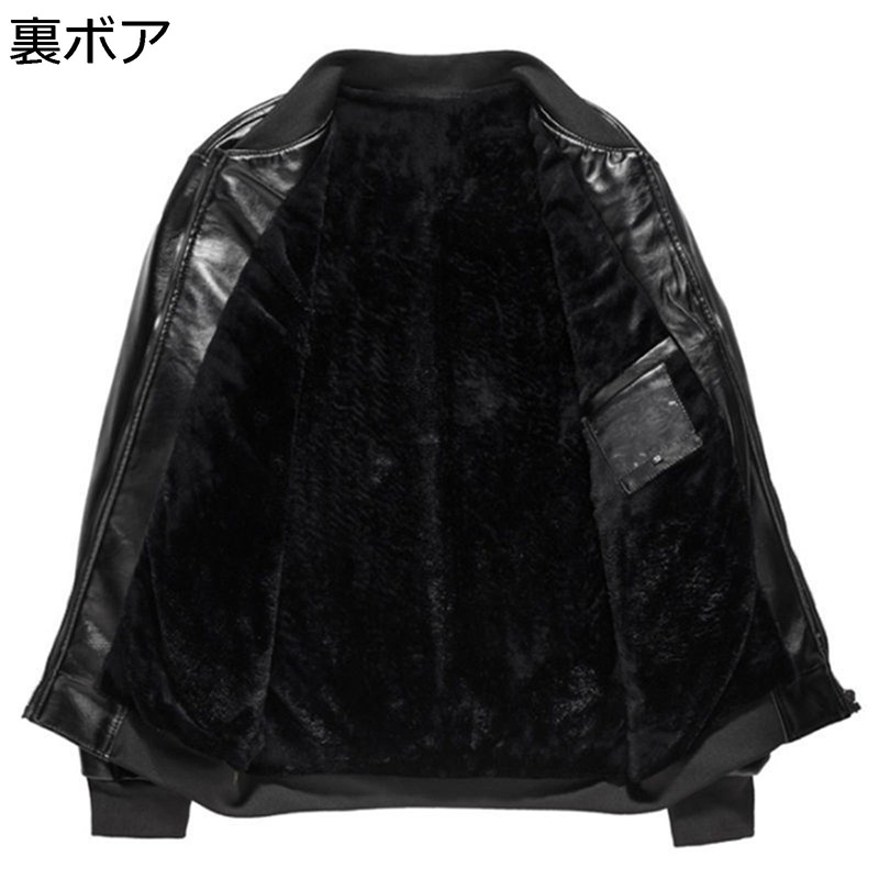 ラエコ革ジャン ライダースジャケット メンズ 遊撃手丈 バイカージャケット なめし革上衣 長袖 立ち襟 プルオン ファスナー 防風防ガラス雨 合皮前掛け フェイクレザー 春季 秋冬 下唇襟 コート・ジャケット-メンズファッション