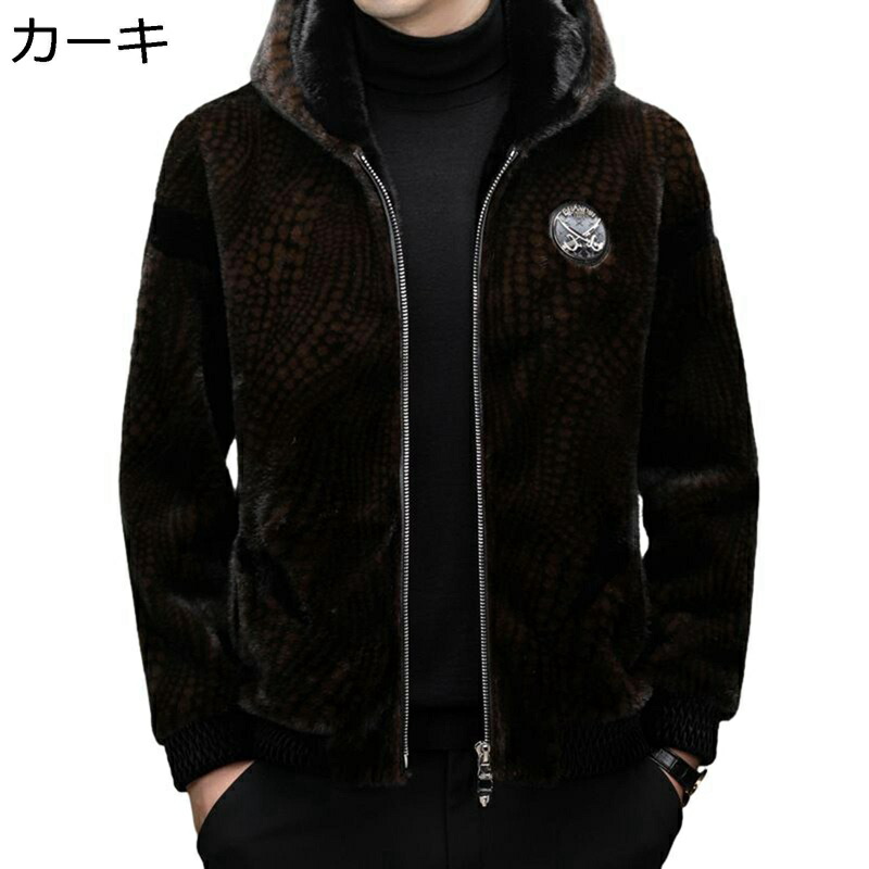 ボアブルゾン ファーコート ジャケット メンズ フード付き 長袖 ショート 毛皮ジャケット エコ毛皮 アウター 長袖 フルジップ 秋冬服 ゆったり カジュアル 防寒防風 厚手 普段用 日常着用 紳士服