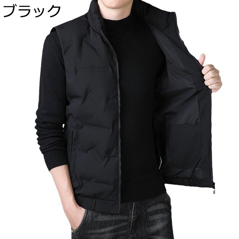 ダウンベスト メンズ 暖かベスト 秋冬 大きいサイズ 無地 立ち襟 ノースリーブ カジュアル 薄手 防寒対策 保温 あたたかい ゆったり 軽量 スポーツ ビジネス 冬物 日常 旅行