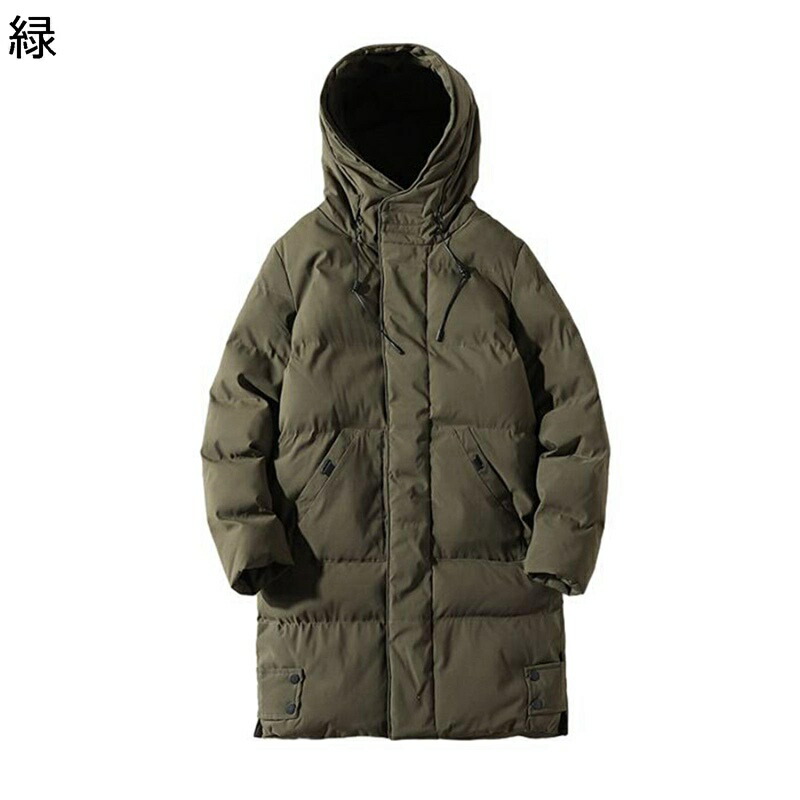メンズ 中綿上衣 8XL馬鹿でかい大きさ 綿入れ上衣 長椅子厚地の外套 綿服 朦朦たる 防寒 極暖 秋冬着 ウィンタージャケット かぶり笠付き添い人 防風 ロング上衣 厚地の外套大きさ 無地 アウトドア