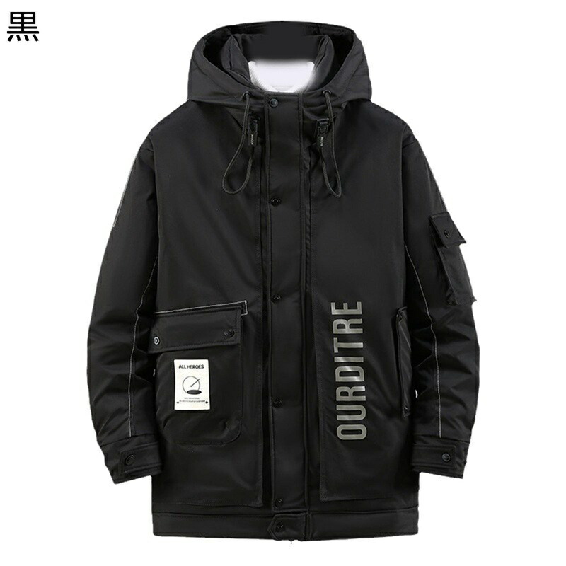 大きいサイズ メンズ 中綿入れジャケット 中綿コート ブルゾン 綿服 暖か 真冬対応 ダウンアウター トップス オーバーサイズ ハーフ ライトアウター カジュアル 通勤通学 着回し オシャレ