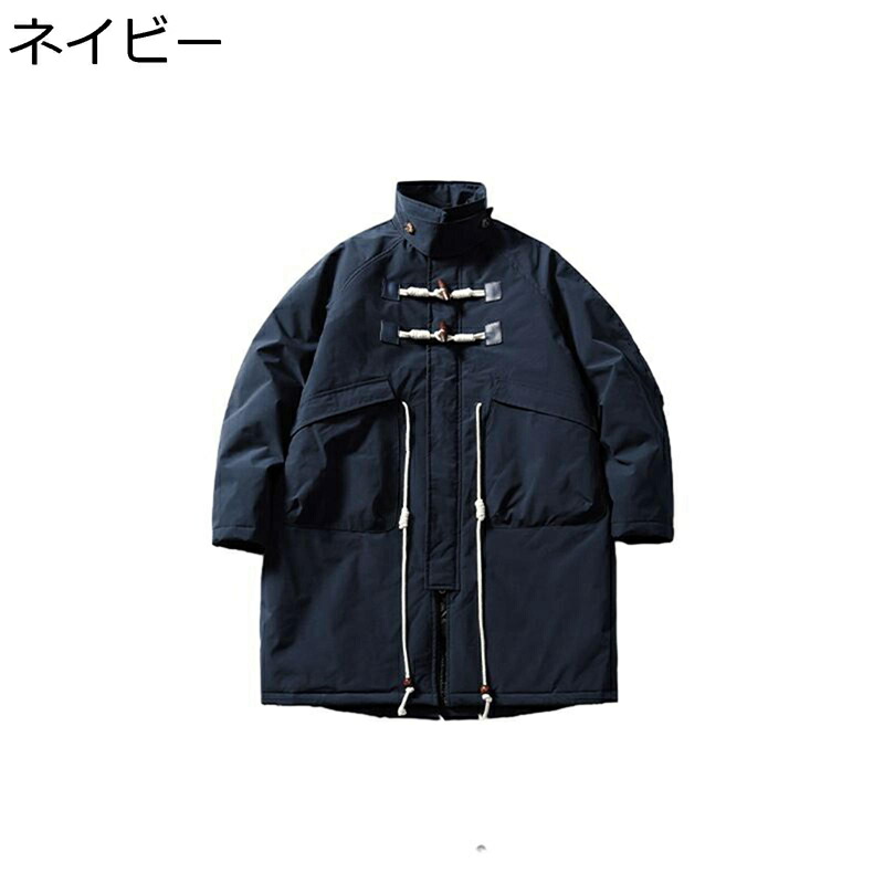 中綿入れブルゾン メンズ 中綿ジャケット 防寒 保温 暖かい 牛角ボタン 立ち襟 分厚い ウィンタージャケット 綿服 真冬対応 中長丈コート 無地 カジュアル 通勤 通学 韓国風 合わせやすい 12,349円