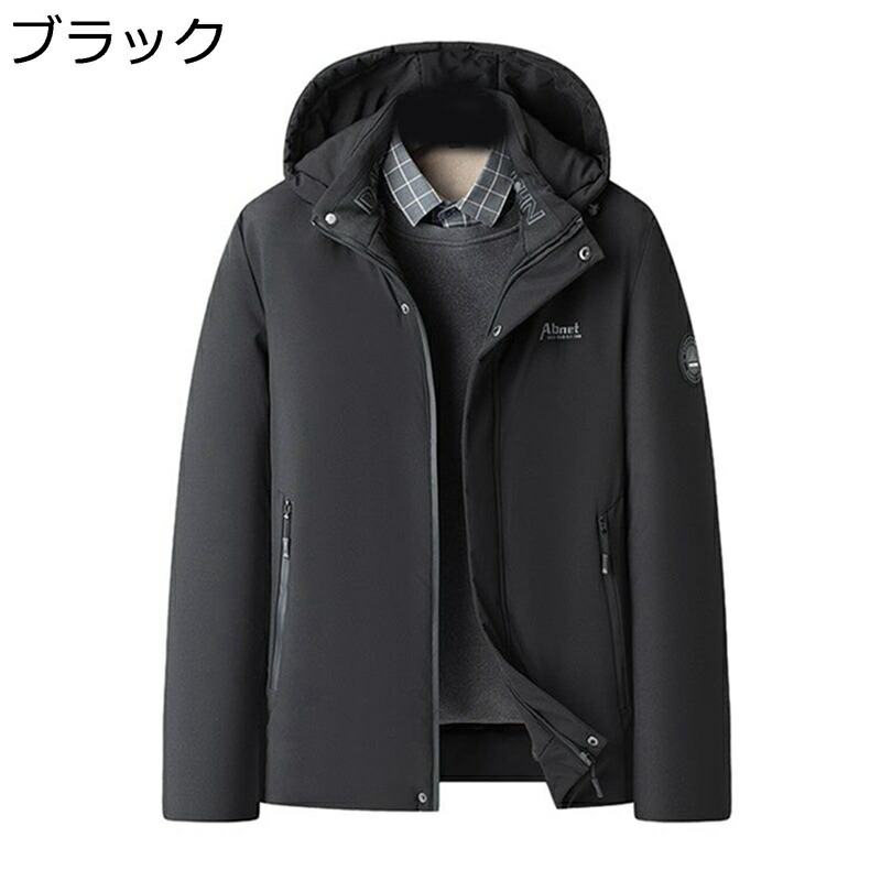 ダウンコート 裏起毛 メンズ XL-5XL 保温性 中綿ジャケット 大きいサイズ フード付き 中高年 お年寄り シニア カジュアル 冬服 分厚い 着膨れせず 防寒服 吸湿発熱 ビジネス 外出着 アウトドア シンプル