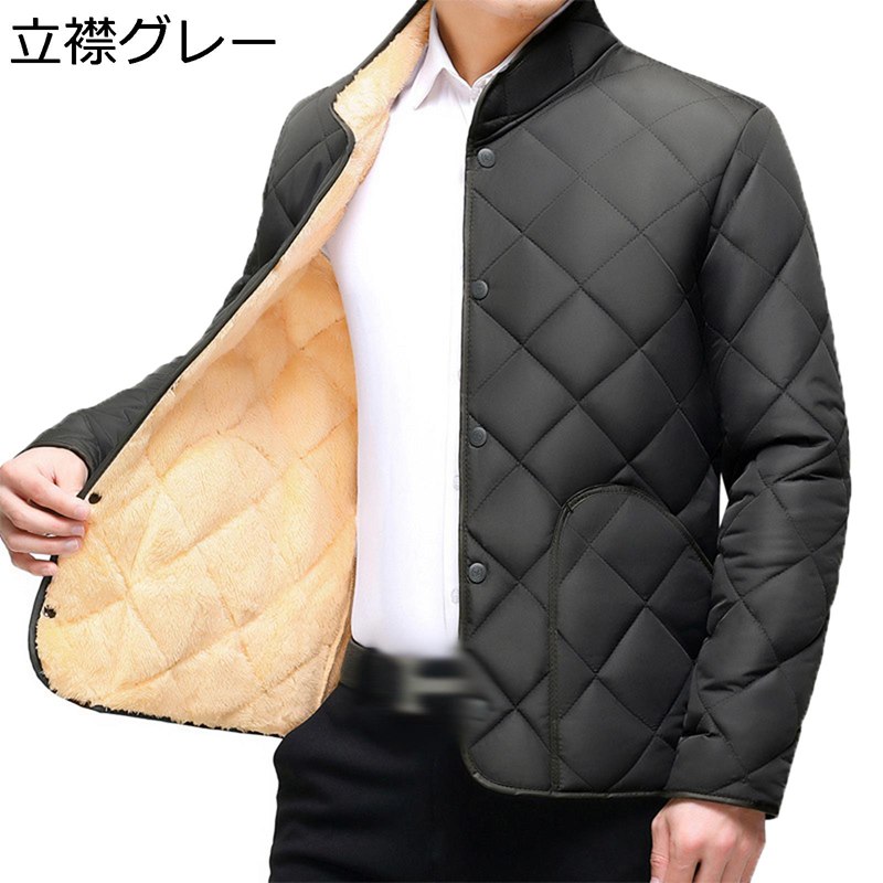 メンズ キルティング上衣 裏起毛 L-5XL インナーダウンジャケット 馬鹿でかい大きさ 老いらく者 肌付き御召しもの 朦々たる 否色つや 成人男性 キルト上衣 心地好い 無地 年がしら お年より 保温 防風 通い OL