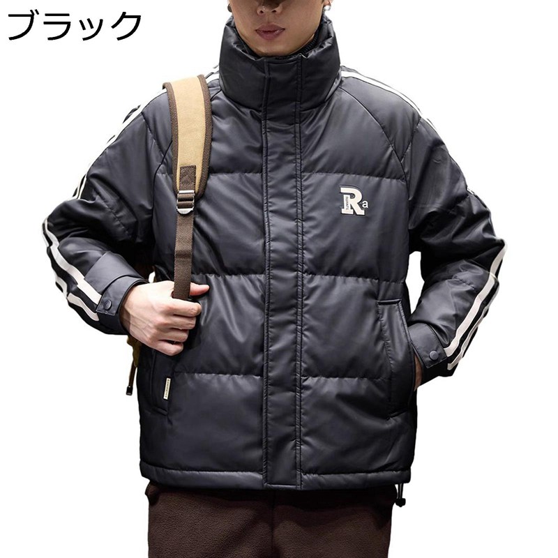 ダウンジャケット PUレザー メンズ 厚手 冬服 フェザー 立襟 保温ジャケット 防寒 アウター 暖か ブルゾン ショート丈 おしゃれ ゆったり 普段使い アウトドア ストリート ハイキング