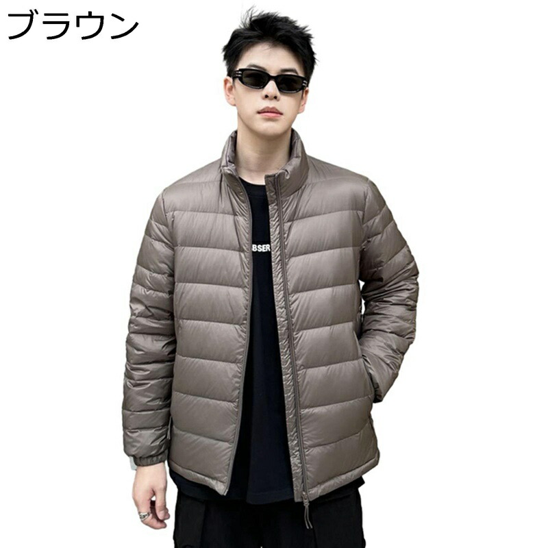 ダウンジャケット メンズ 厚手 冬 90ダウン 立襟 暖かジャケット 保温 防寒 ウルトラライト 冬服 ショート丈 ブルゾン カジュアル 男女兼用 無地 シンプル 普段使い アウトドア キャンプ