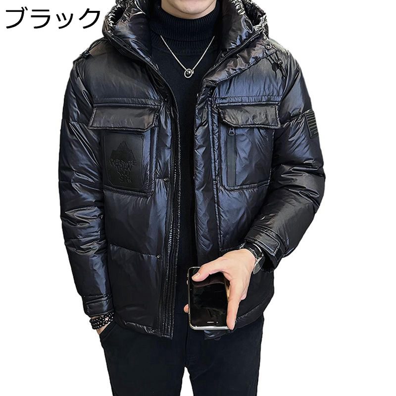落ちこむ上衣 メンズ 朦々たる ボンネット付き添い人 カーゴジャケット 防寒着 鳥毛 アウター 冬用 保温 マルチ衣嚢 光輝感 やり方 日常 アウトドア 通い 通学 落ちこむ厚地の外套 遊撃手