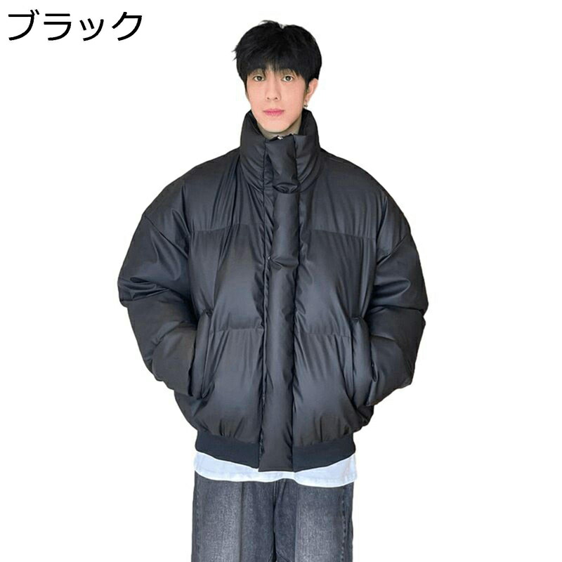 ダウンジャケット メンズ 厚手 冬 フェザー 立ち襟 保温ジャケット あったか 防寒着 ゆったり ダウンコート ショート丈 カッコイイ カジュアル 普段使い アウトドア 通学 ハイキング