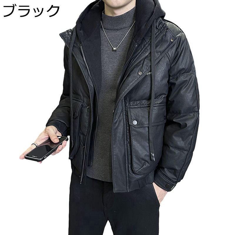 落ちこむ上衣 メンズ PUなめし革 朦々たる 冬 羽毛 ボンネット付き添い人 フェイクレイヤード パーカー 保温 防寒 落ちこむ厚地の外套 遊撃手丈 大層らしい大きさ 普段着 アウトドア ウオーキング