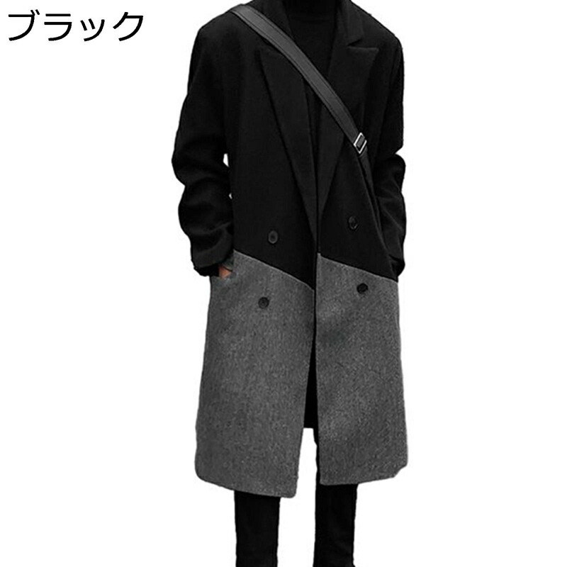 チェスターコート メンズ パッチワーク M~5XL トレンチコート ロング丈 切り替え テーラード ラシャ 防寒ジャケット ダッフル トレンチコート 春秋服 あったか 厚い 保温 柔軟性 カジュアル アウター 紳士服