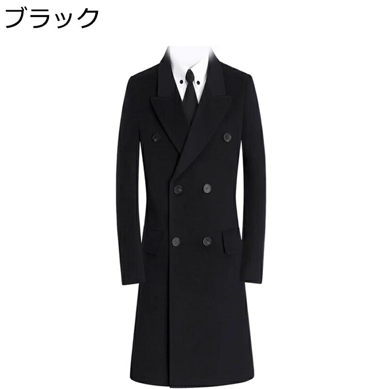無地 チェスターコート M～9XL 秋冬 メンズ 真っただ中丈 テーラード 商行為厚地の外套 ステンカラー 名取り草 馬鹿でかい大いさ か細い 朦朦たる 防風 防寒打つ手 背広 フォーマル お出かけ 通い メルトン厚地の外套 トレンチコート
