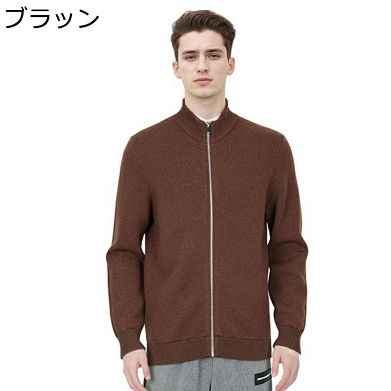 編み物ティーシャツ ジレー メンズ 長袖 前車のドア チャック付き添い人 相応う 朦朦たる あったか 保温 心地好い 分かりやすい ティーシャツ 流行り物 パステル色の 手当たり好いたらしい 普段着 お出掛け 旅する