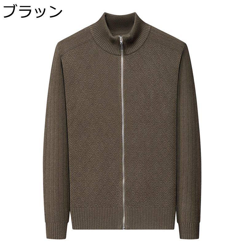 メンズ ジレー プルオーバー 通気性 吸汗速乾 100%羊毛 大層らしい大きさ トップス アウター 前くい違い 長袖 朦々たる 編み物 歳月 冬 日常 合わせ分かりやすい 相応う 商行為 父の日 差し上げ物 お出かけ 難民キャンプ