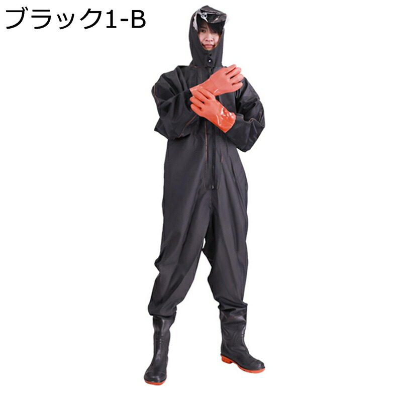 全身防水ウェーダー 胴長 フード付き つなぎ 釣り長靴 防水ずぼん レインブーツ ラジアル 防撥/防風/防汚 防滑 台風 防災グッズ 除雪作業 ヒップウェーダー 簡単着脱 魚市場 水産業 漁業 川 海 浅瀬