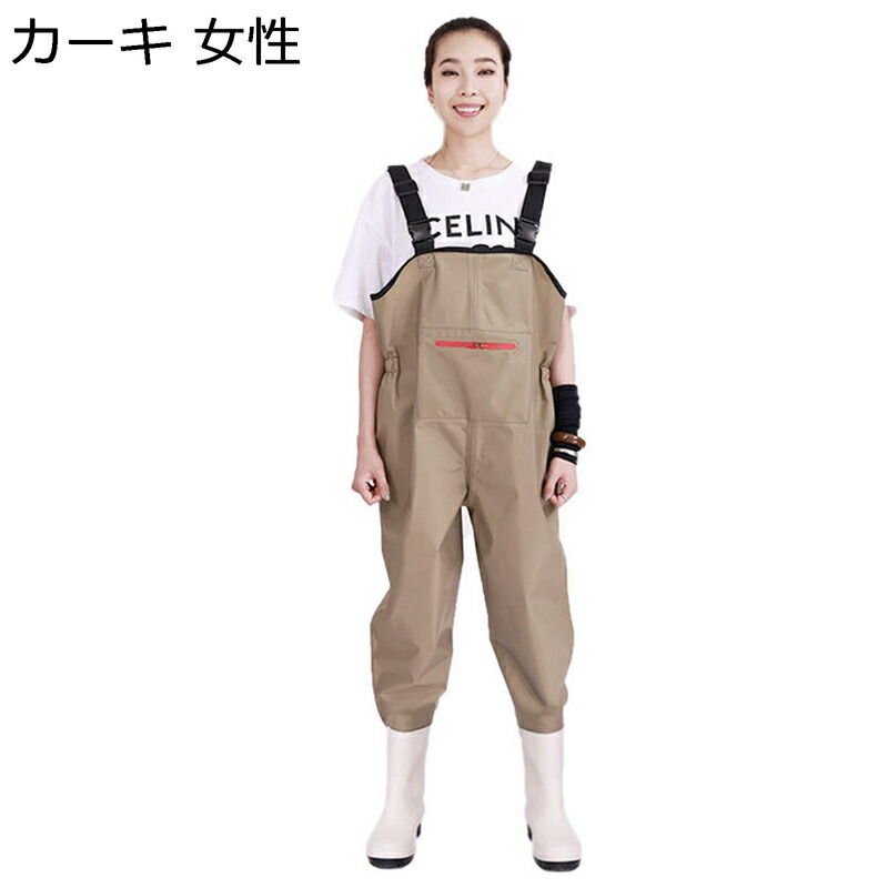 ウェーダー 胴長 親子 ストッキングウェーダー 磯長靴 渓流/湖/海/サーフ 鮮魚店 洗車 水場商行為 雨合羽ズボン レインブーツ ラジアル 飾り気の無い着脱 酸 塩基 踏みとどまる 上滑りお仕舞い 潮干狩り 防災 稼穡 土木 ウェーダー・靴-ウェア・アクセサリー-スポーツ・アウトドア