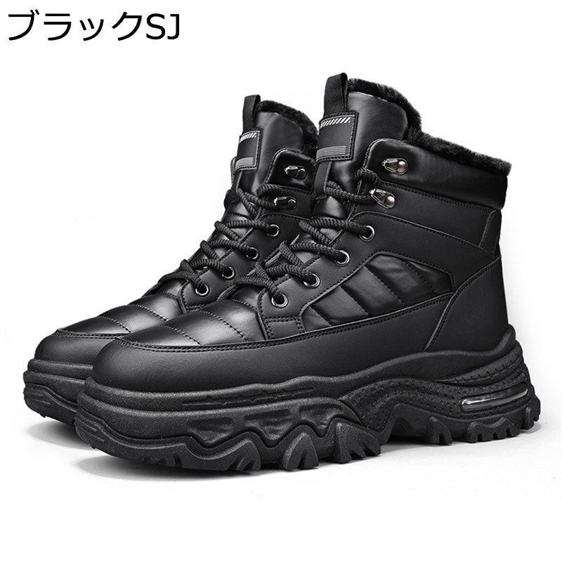 メンズ スノーブーツ トレッキングブーツ ミドルカット レースアップ 冬用 裏起毛 雪遊び 防寒靴 軽量 防滑 ゴム 綿靴 歩きやすい ゴム底 歩きやすい 撥水加工 おしゃれ ワーク ウォーキング ハイキング