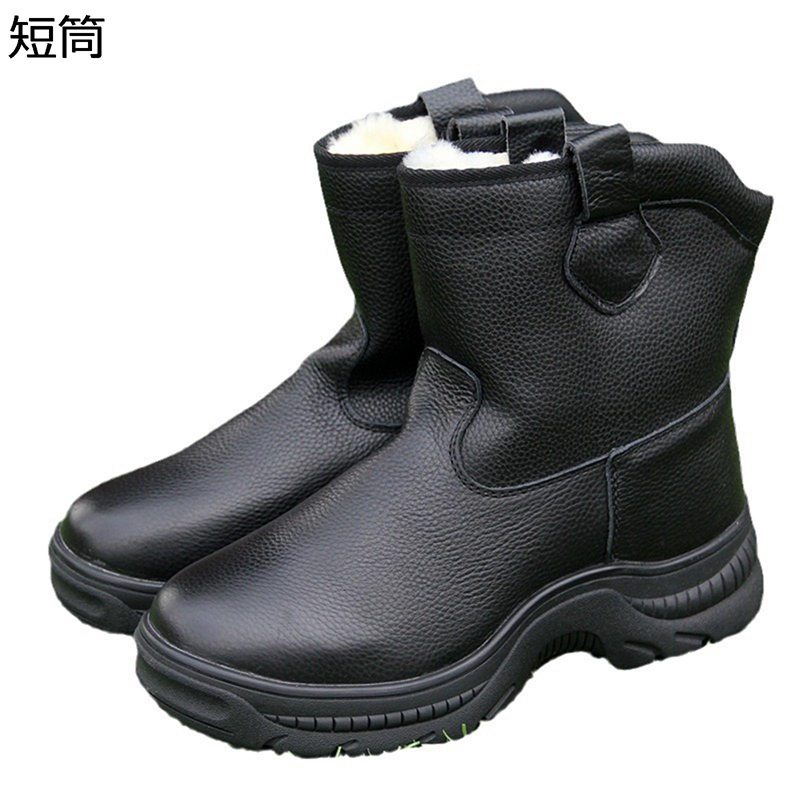 メンズ ウィンターブーツ ミドル丈 スノーブーツ スリッポン 本革 冬用 裏起毛 雪遊び 防寒靴 シンプル 滑り止め 綿靴 履きやすい ゴム底 歩きやすい 撥水 ゆったり おしゃれ 室外 キャンプ カジュアル 10,928円