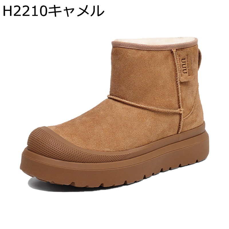 ムートンブーツ 雪用 スノーシューズ 男女兼用 羊毛 厚底 スエードクロス つま先防御すること 綿靴 スリッポン 雪打つ手 真っただ中とり捨てる 防寒耐磨耗 軽さ 歩き分かりやすい 耐久性 雨合羽 ノン横すべり ウォーキング 屋外 通い