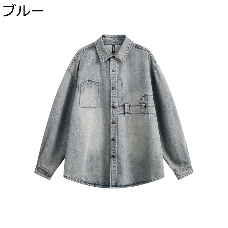 カジュアルシャツ メンズ デニムシャツ ボタンダウンシャツ シャツジャケット 長袖シャツ BIGシルエット 春 夏 透湿 快適 汗染み防止 ゆったり服 合わせやすい ストリート 彼氏 おしゃれ