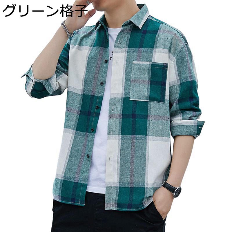 メンズプルオーバー 読み合わせる柄 心地よい 長袖プルオーバー 成人男性服 開襟プルオーバー M-5XL パステル色の たわい無い サラサラ 汗色変わり押しとどめる ビッグ大きさ 盛りだくさん ヴィンテージ風 流行り物 韓国風 フォーマル 旅する 春夏 秋服