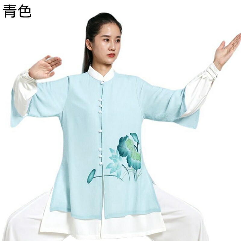 太極拳服 武術シャツ レディース メンズ 蓮華柄 プリント 手描き 長袖 唐装 柔らかい コンフォート 功夫服 ファッション 男女兼用 トップス 漢服 表演服 春夏秋 朝稽古 スポーツ 演出用