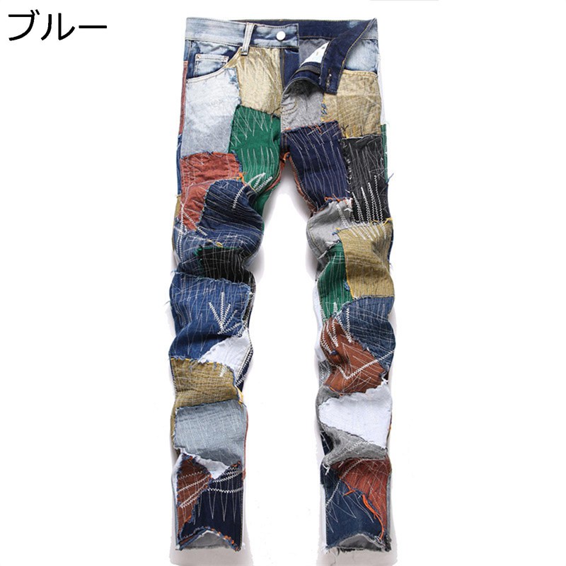 ジーンズ ダメージ ジーパン メンズ デニムパンツ 細見 パッチワーク スキニーパンツ ロングパンツ かっこいい 個性 hip hop 春夏秋 Gパン ビター系 アメカジ 紳士用 ベーシック 立体裁断 定番 モード系