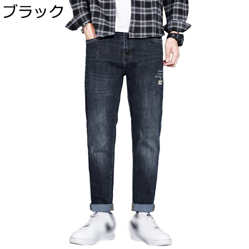 ジーンズ ダメージ加工 メンズ デニムパンツ スキニー ストレッチ スリム ロングパンツ かっこいい 個性 hip hop 秋物 春夏 Gパン オートバイ 大人 男子 ベーシック 立体裁断 かっこいい お洒落
