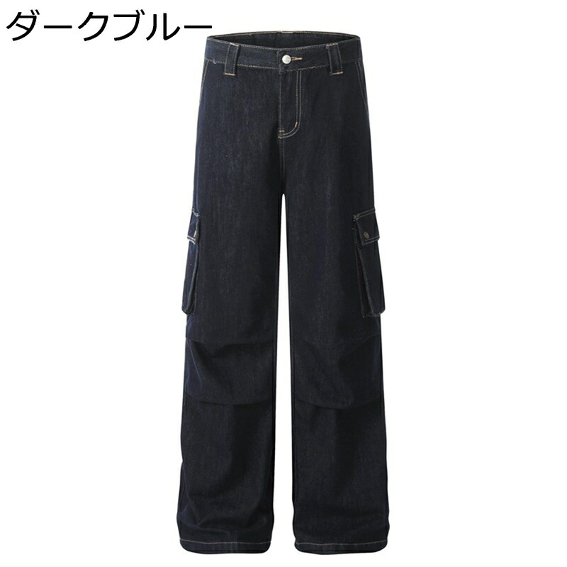 デニムパンツ カーゴパンツ マルチポケット ワイドパンツ メンズボトムズ Gパン ジーパン b系パンツ ジーンズ ワイド ファッション ヒップホップ ロング丈 原宿系 通年 作業着 アウトドア