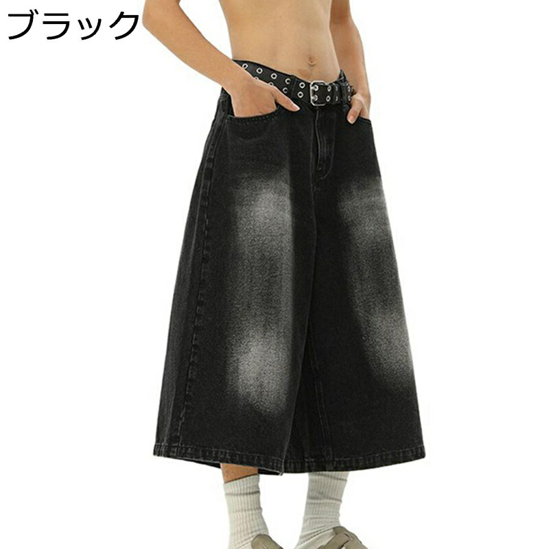 ジーンズ 7分丈 デニム メンズ オーバーサイズ デニムパンツ Gパン ショートパンツ トレンド バギーパンツ アメカジ お洒落 クラッシク ジーパン 肌触り 吸汗 柔らかい 春 夏服 お出掛け ズボン ボトムス