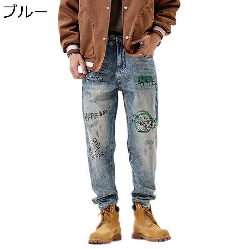 ジーンズ 落書き デニムパンツ メンズボトムズ Gパン ジーパン 大きいサイズ ワイドパンツ b系パンツ ワイド おしゃれ ストリート系 ウォッシュ加工 ビンテージ ダンス コーデやすい ユニセックス