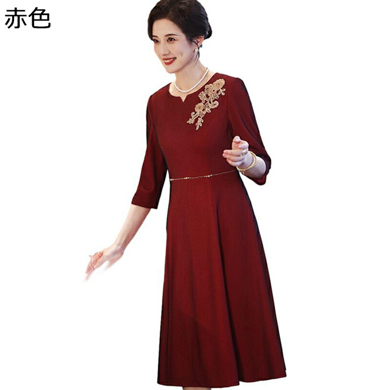 チャイナワンピース チャイナ服 レディース 半袖 Vネック 大きいサイズ 結婚式ゲスト衣装 チャイナ風 ドレス ロング丈 スタイリッシュ エレガント カジュアル コンフォート 春夏秋 結婚式 披露宴 忘年会 母の日