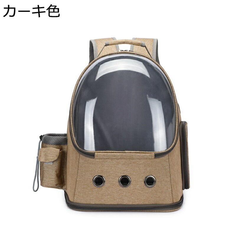 愛玩動物キャリーバッグ 背嚢 折りたたみ式 納める衣嚢 好いたらしい 両手解きはなす 耐荷重 着飾る インスティンクト的に落ち着く周囲の状況 幕営 難民キャンプ 愛玩動物設備 犬猫 猫専用キャリーバッグ つや消し付き添い人