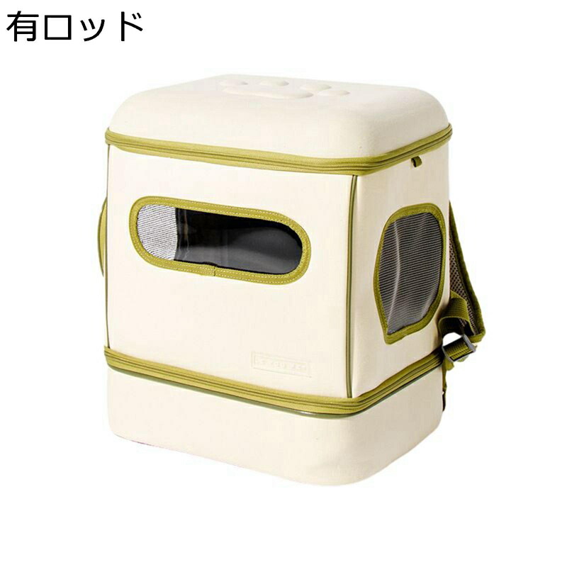 猫用キャリーバッグ ペット リュックサック 移動用キャリー 小型犬犬猫用 ペットトートバッグ 通気性 頑丈 携帯やすい 本能的に落ち着く環境 外出用 移動 災害 リュック 屋外ペット 犬猫兼用