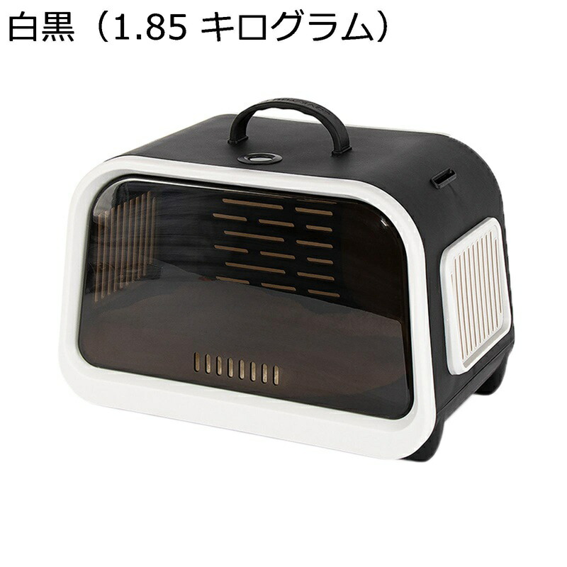 犬キャリーバッグ 猫 通気性 手提げ 透明カバー 頑丈 携帯やすい おしゃれ うさぎ用 次世代 おしゃれ 肩掛ベルト付 ベーシック キャンピング キャンプ リュック 犬猫兼用 猫用キャリーバッグ