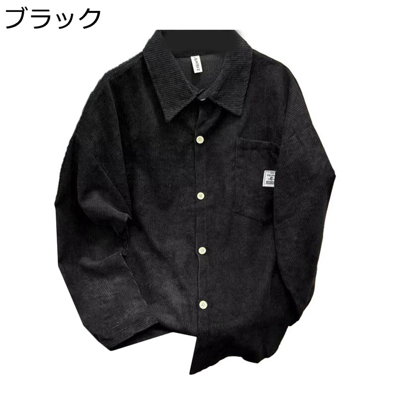 カジュアルシャツ ジャケット メンズ 無地 シンプル 簡約 開襟 長袖 春秋服 重ね着シャツ アウター 薄手 体型カバー ファッション 軽量 多機能 柔らかい 羽織