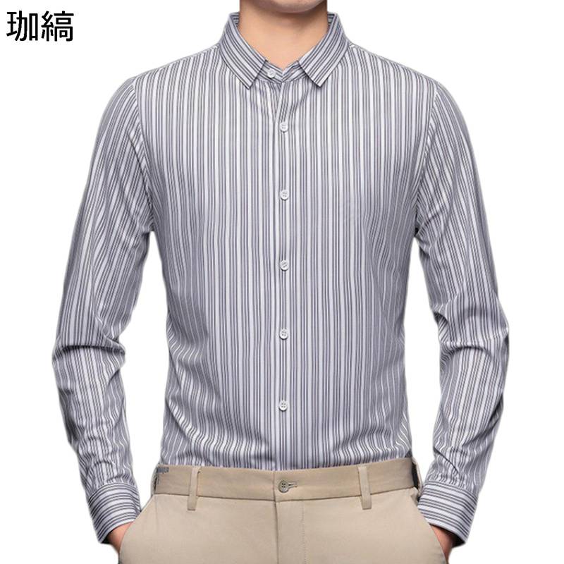 メンズ ワイシャツ リンネル シルク シルクシャツ ストライプ柄 ノーアイロン M-4XL ビジネスシャツ 紳士 長袖 防皺 柔らか 形態安定 通気 オフィス 就活 面接 旅行 出張 ビジネス 冠婚葬祭