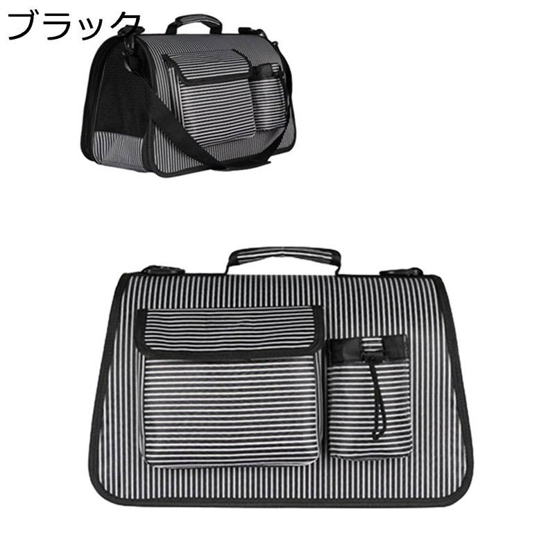 ペットトートバッグ ペット用 メッシュ窓 安定性 軽量 快適 通気 ポケット 外出用 通院用 バッグリュック 犬猫兼用 猫キャリーバッグ 中・大型猫・小型犬・うさぎ用 頑丈耐久 引っ掻き傷に強い