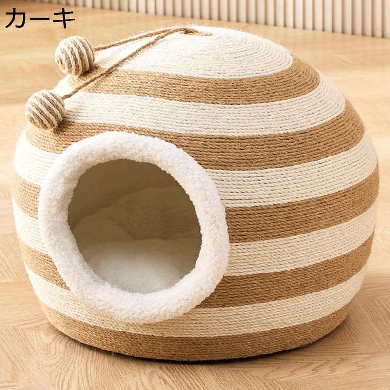 犬 ペットドーム 愛玩動物住みか 臥榻 猫 好いたらしい 剪断応力差し止める 半密閉式 学生寄宿舎型 秋冬 上滑り打ちきり 生あたたかい 今めかしい 好いたらしい 愛玩動物犬 超吸いいれる ふわふわ うつり変わりしにくい 安定したした 多役立つこと 噛み耐え 通年