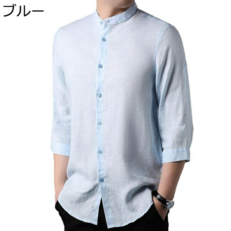 カジュアルシャツ リネンシャツ メンズ 七分袖 ボタンダウン ゆったり 透け感 日系 シンプル 秋服 春服 コンフォート 軽い 耐久 上着 合わせやすい ストリート 彼氏 アウトドア おしゃれ 9,027円