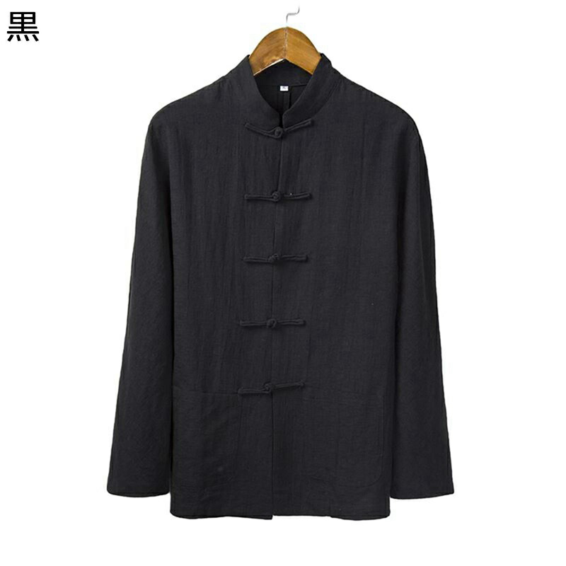 中華服 武術プルオーバー メンズ 長袖 瀬戸もの上衣 瀬戸もの名取り草 春夏秋服 透湿 好いたらしい 汗色変わり押しとどめる 着心地が好いたらしい 伸び伸びする 合わせ分かりやすい 禅 形づくる お部屋着 映画化 流行り 中国風 茶師