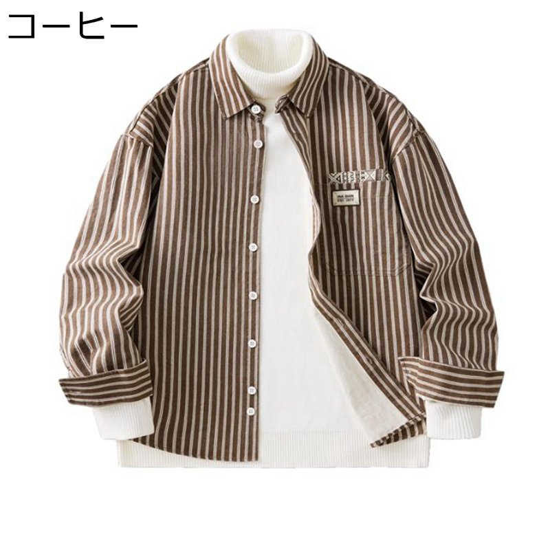 アメカジ ストライプシャツ メンズ 開襟シャツ 縞柄 ヴィンテージ 長袖 ジャケット ボタンダウン 春夏秋 男女兼用 おしゃれ 襟付き 吸汗 速乾 形態安定 防皺 透湿 オーバーシルエット 復古 派手 春服