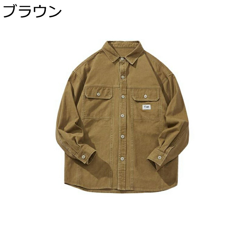 アメカジ カジュアルシャツ メンズ シャツジャケット 春夏 長袖 ヴィンテージ 無地 ミリタリー系 ワーク ウォッシュ加工 ブラウス ボタンダウン サラサラ 汗染み防止 ゆる 体型カバー カジュアル