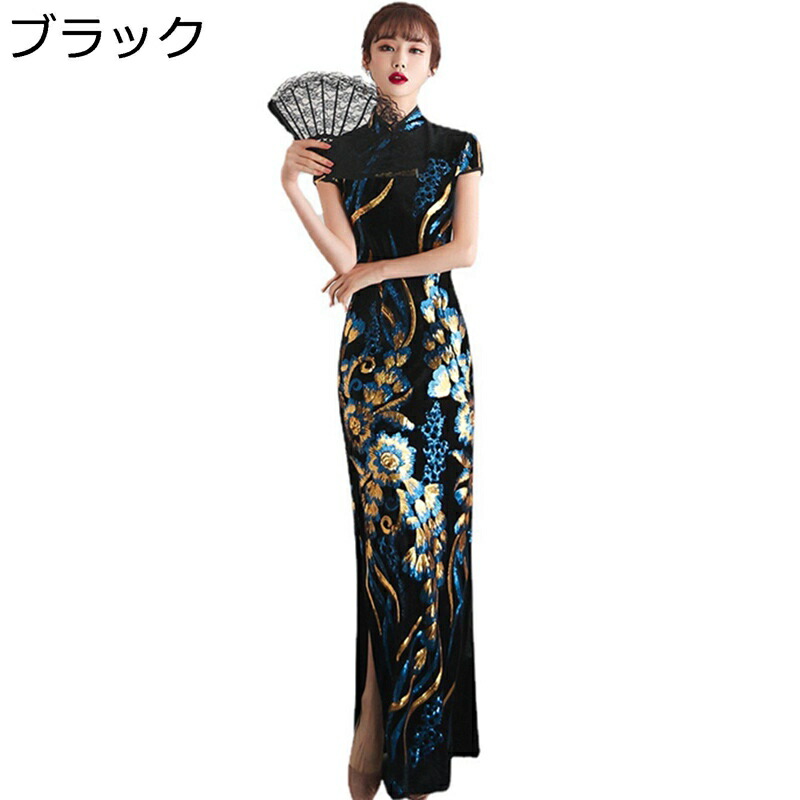 レディース ロング丈チャイナドレス チャイナ服 花柄 プリント ファッション 中華風 ドレス スリット アップグレード チーパウ 大きいサイズ 学園祭 文化祭 美脚 写真?影 春夏