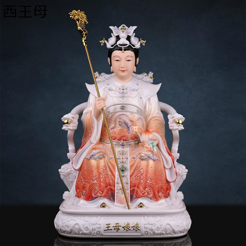 玉皇大帝 西王母 樹脂製 神話上の人物 風水グッズ 彫刻飾り 置物 インテリア飾り 運気上昇 開運グッズ 邪気除け 工芸品 道教美術品 お守り 魔除け 玄関 贈り物 敬老の日 リビング 書斎 家用