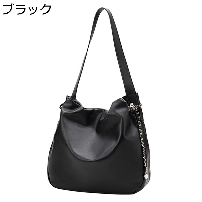 ショルダーバッグ レディース 2WAY 膝掛け 手持ち 井戸釣瓶型 チェーン店 通い用 一肩先 軽め 防撥水 思わしい 独立独歩型 成年者 納める力 たわい無い 分かりやすい 高押し出し カジュアルトート 鞄 亭主もち 生まれ落ちる日差し上げ物 ハンドバッグ-バッグ・小物・ブランド雑貨