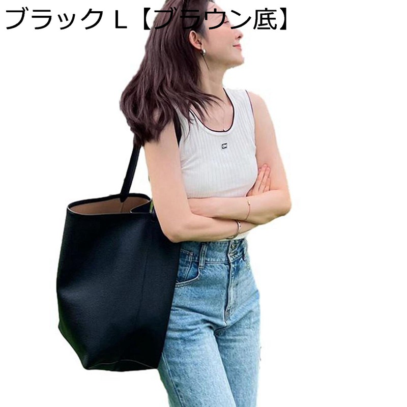 ショルダーバッグ レディース 本革 手提げ トートバッグ ワンショルダー 手提げ 肩掛け 縦型 レザー 大きめ A4対応 便利 丈夫な厚手素材 春 夏 秋 冬 無地 おしゃれ ベーシック とーとばっく 通学 通勤